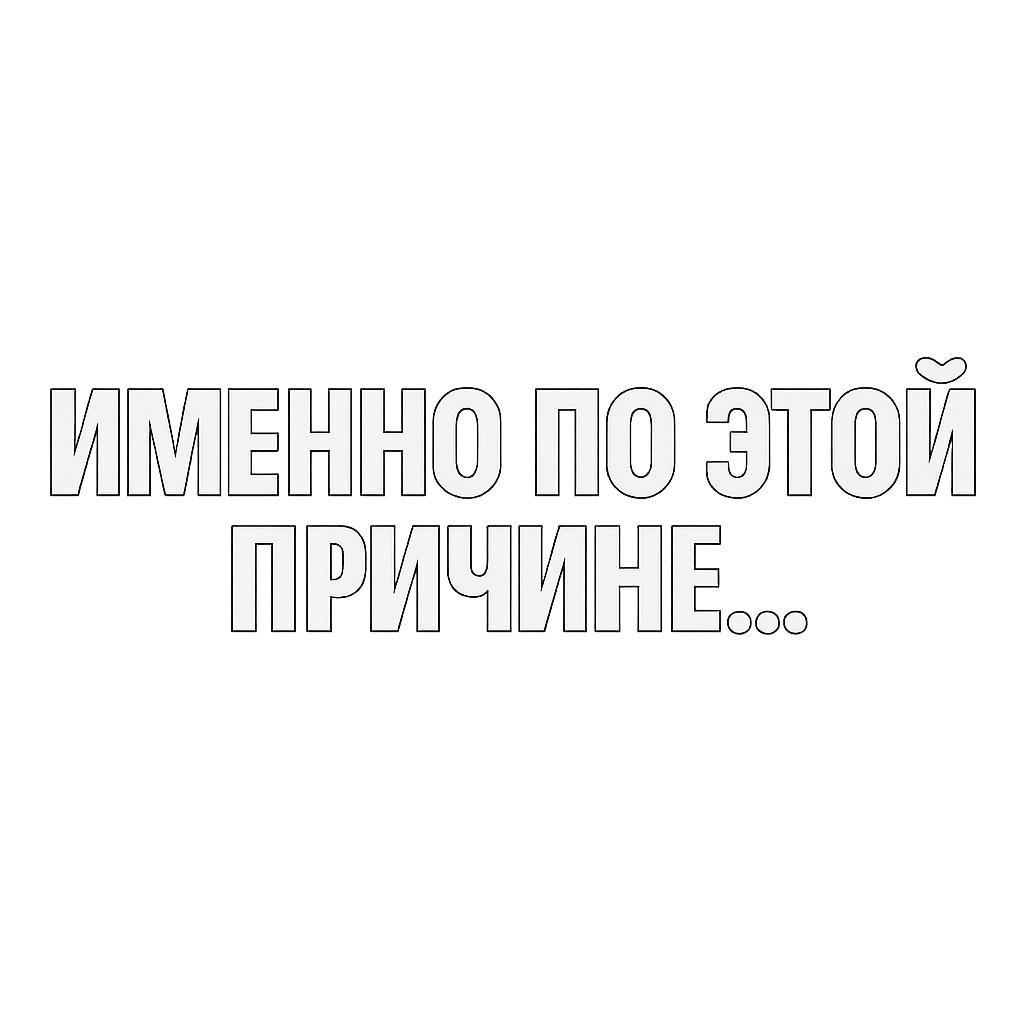 Image title