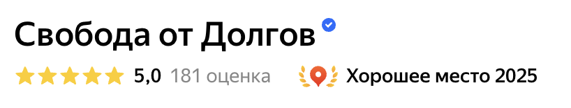 Image title