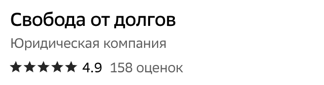 Image title